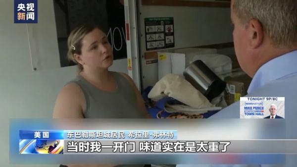 金沙4166官网登录